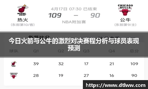 OD体育官方网站