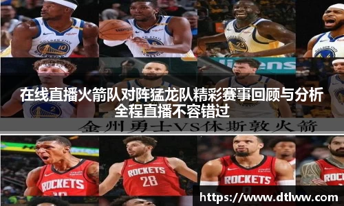 OD体育官方网站