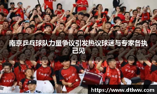 OD体育官方网站