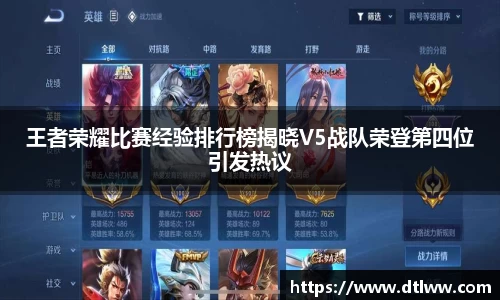 OD体育官方网站